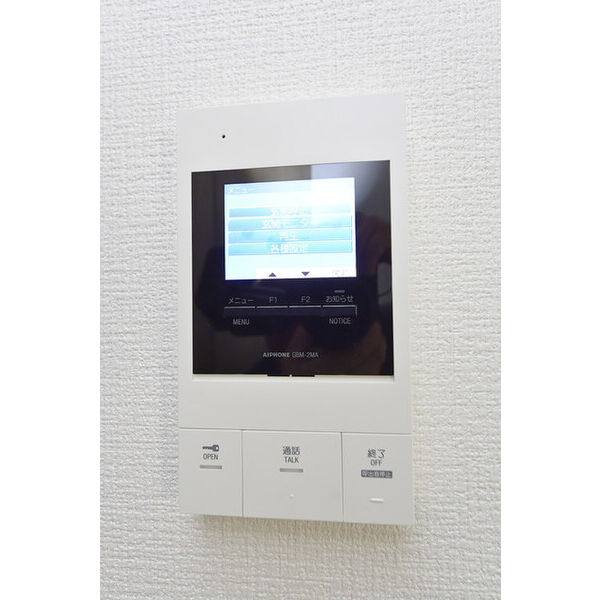 エクウス中村橋0302号室 部屋その他