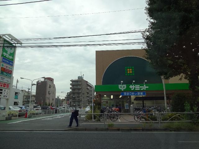 シルク南参道Ｒ サミットストア府中若松店まで1,081ｍ