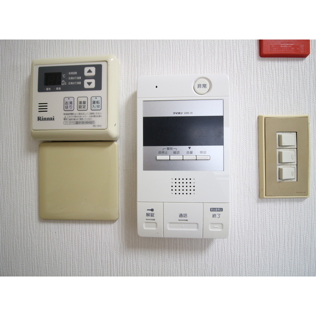 プレール本駒込601号室 部屋その他