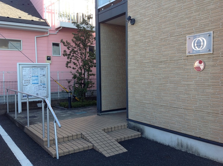 レオネクストエターナル103号室 スマートロック