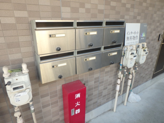 エスポワール井上0201号室 その他共有部分