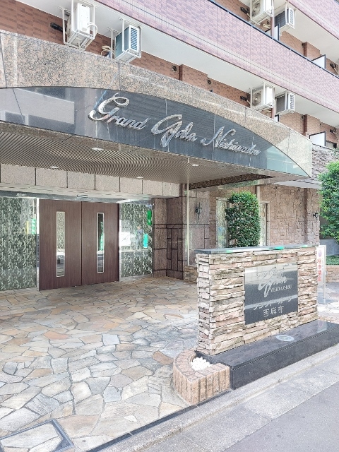 グランド・ガーラ西麻布9階 エントランス