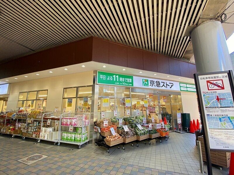 市川ビル 京急ストア 平和島店