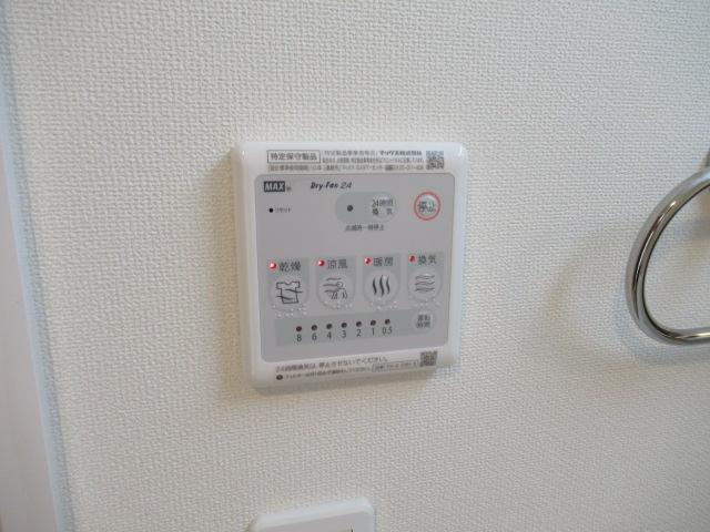 カメリアコート101号室 浴室乾燥