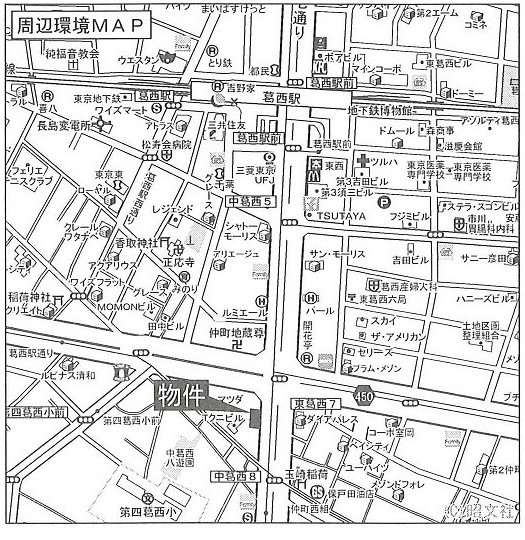 エスペランサ　Ⅱ9階 null