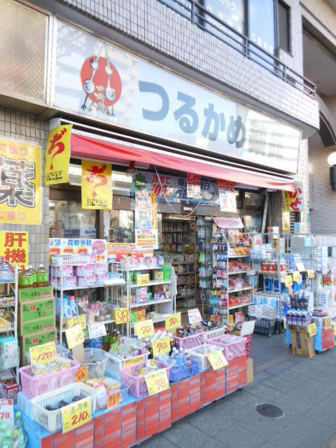 コスモ西巣鴨10階 ドラックストアつるかめ