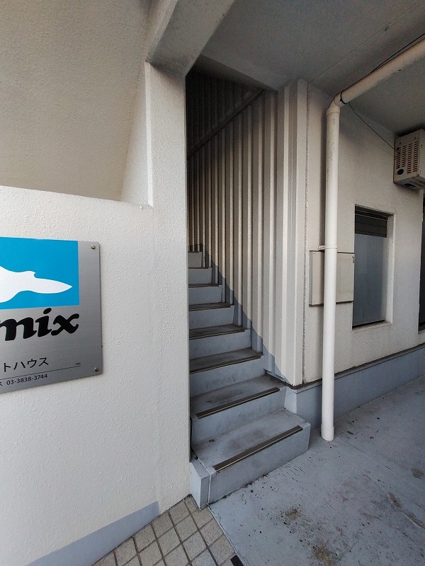 第三トマトハウス2階 部屋その他