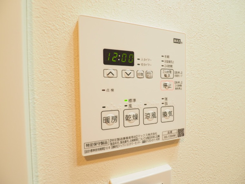 ドゥーエ蒲田南4階 浴室暖房乾燥機