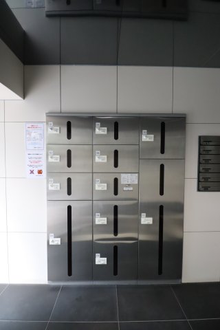 GENOVIA錦糸町Ⅱskygarden0605号室 宅配ボックス