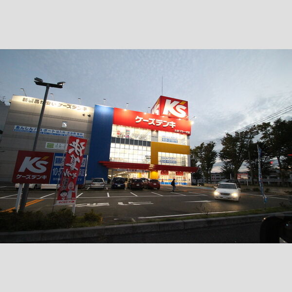 ヴィラージュたまプラーザ　桜 ケーズデンキたまプラーザ店