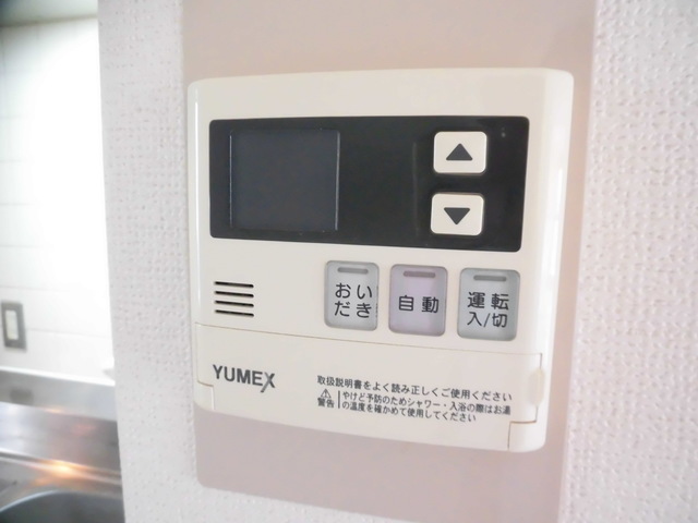 クレール綱島西 部屋設備