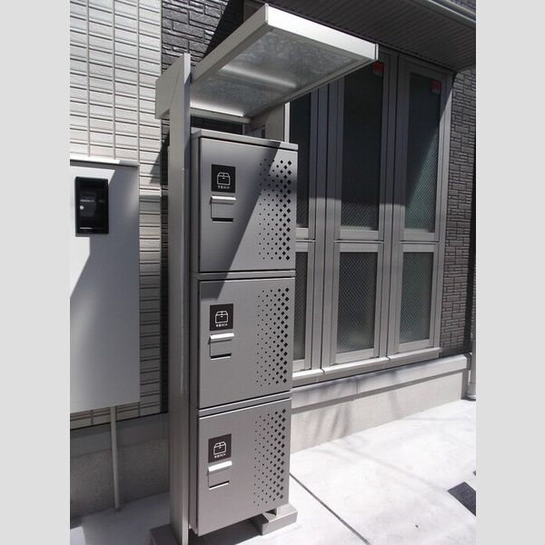 Aina矢部 宅配BOX