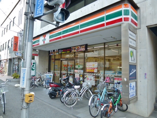 グレイス吉祥寺東0101号室 セブンイレブン吉祥寺東町1丁目店