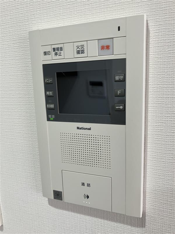 プラウドフラット白金高輪1201号室 セキュリティ