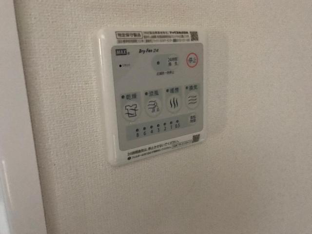 アルビア　～ULBEA～202号室 浴室乾燥