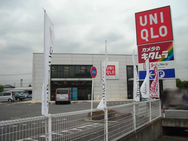 ルミナスハイム３４６ ユニクロ志木上宗岡店まで365ｍ