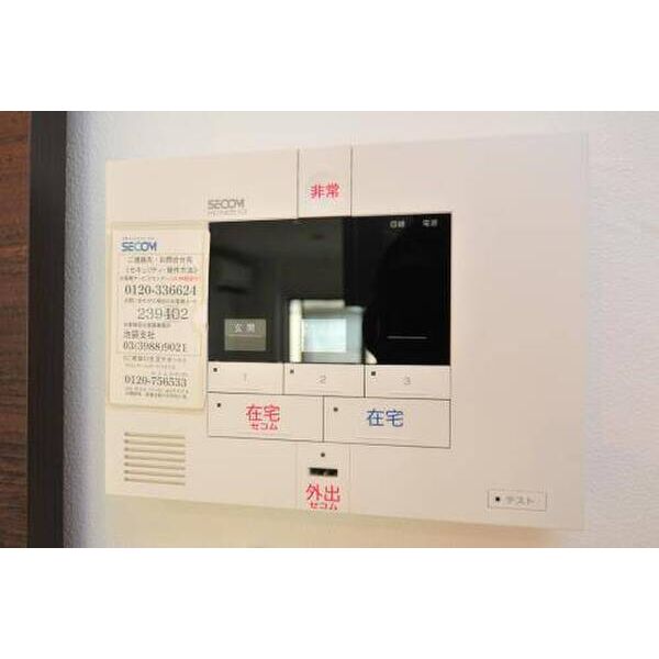 ベネボレンス千早0203号室 部屋その他