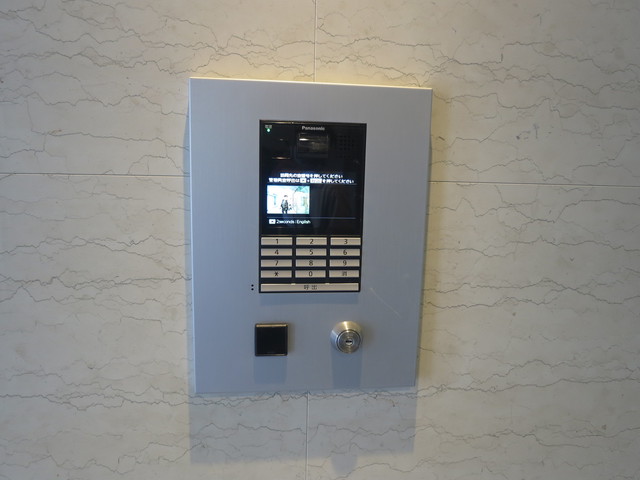 サンパール弐番館0202号室 ※現況優先