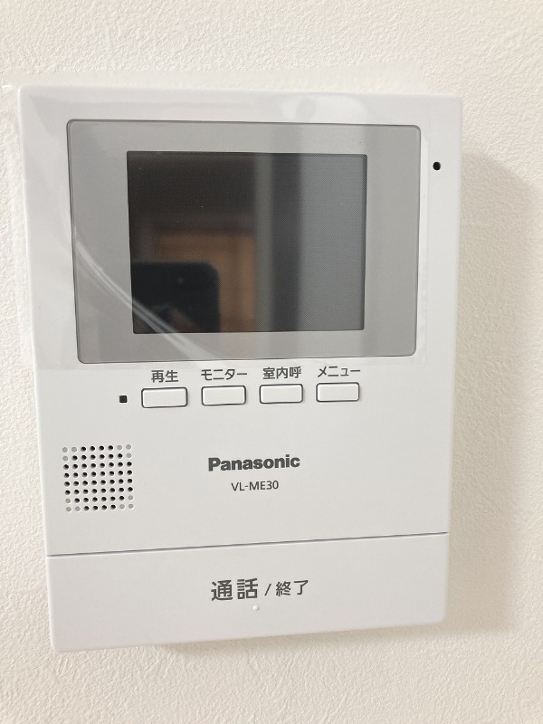 エルシー弐番館 部屋設備