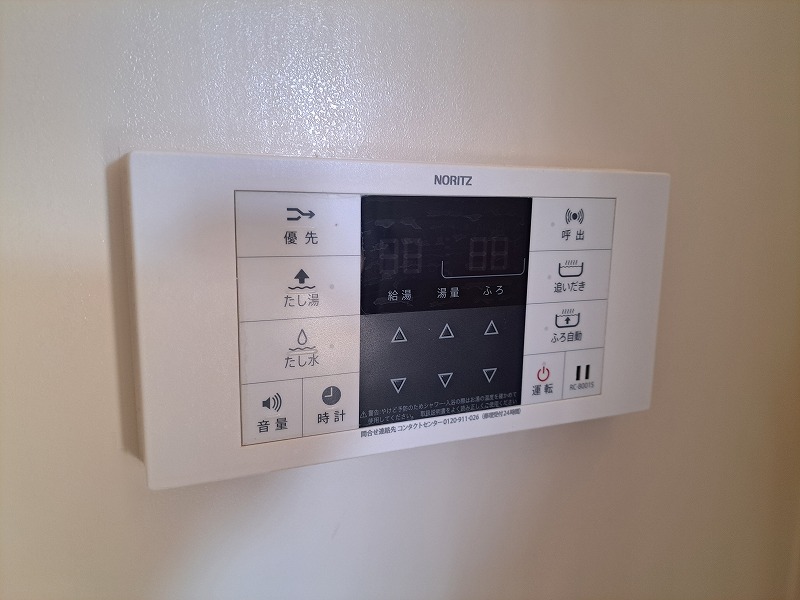 パールハイツ2階 部屋その他