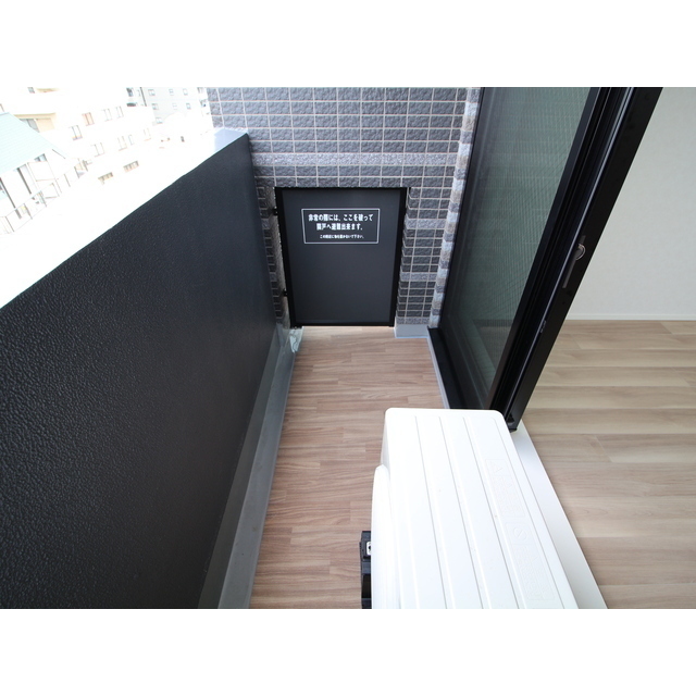 プレール・ドゥーク大山駅前504号室 704バルコニー