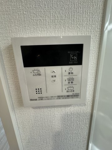 Ｔｏｍｉｋｕｒａ　ｎｅｗⅤ 部屋設備