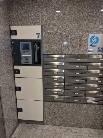 シャルマン鶴見市場703号室 共用　宅配ボックス　4箇所