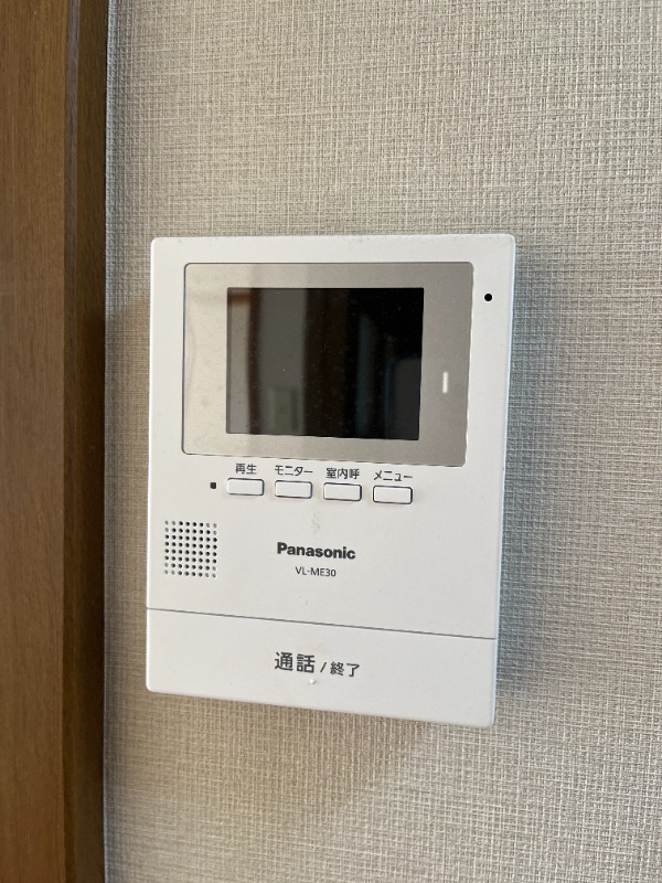 アクシスあざみ野3階 部屋その他