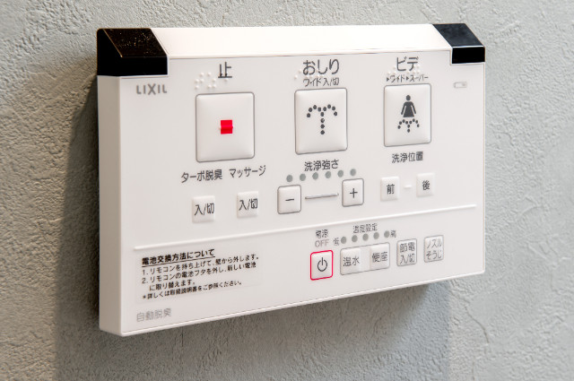 BASE1階 部屋その他