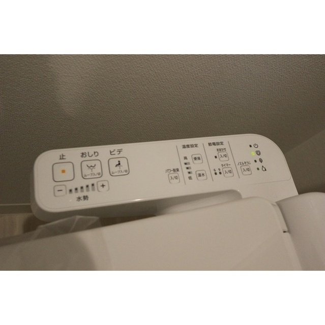 スプリグ102号室 温水洗浄便座