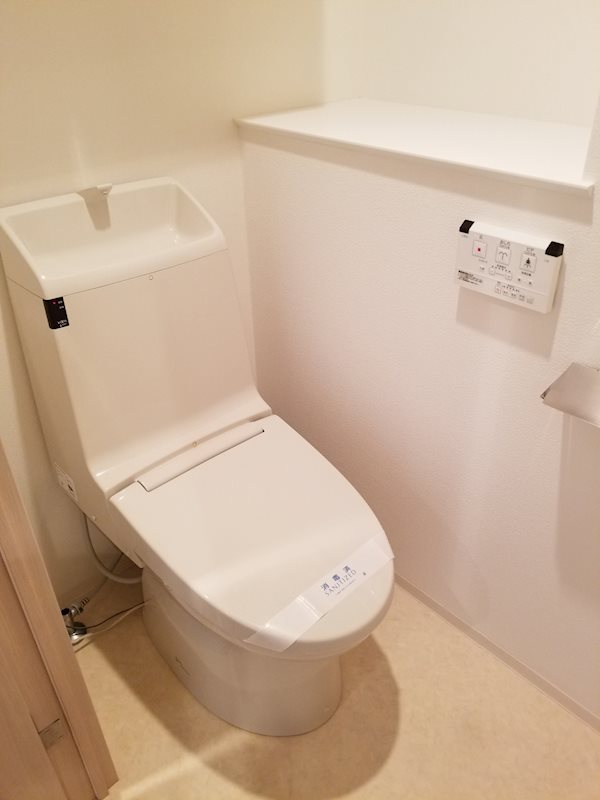 Ｈａｌｕｗａ芝公園 トイレ