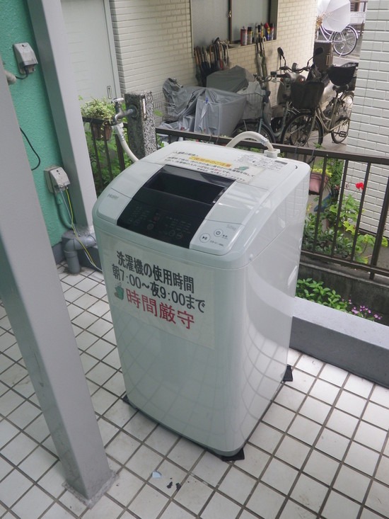 プラザ・ドゥ・モーリスＡ1階 部屋その他