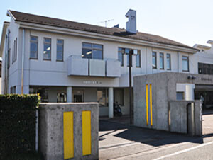 St.セシリア 昭島市民図書館緑分館