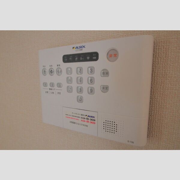 LUCIA(ルチア)107号室 部屋設備