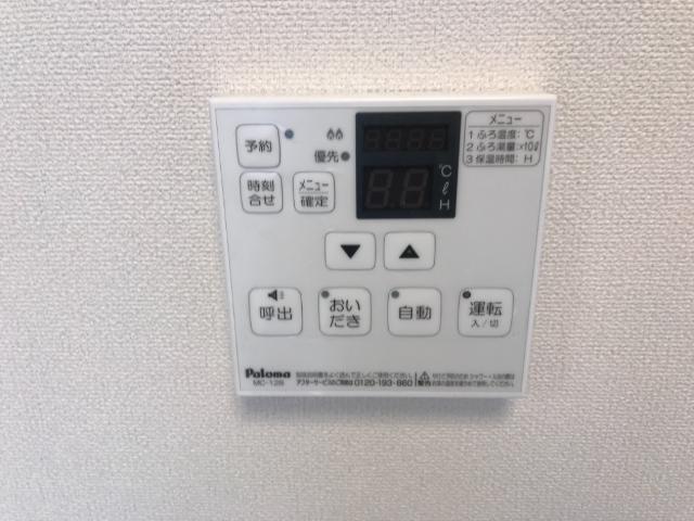 ルークスガーデン久が原 室内設備