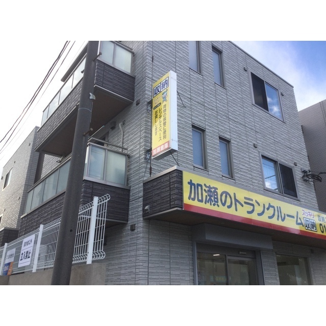 シャーメゾン渚の外観画像