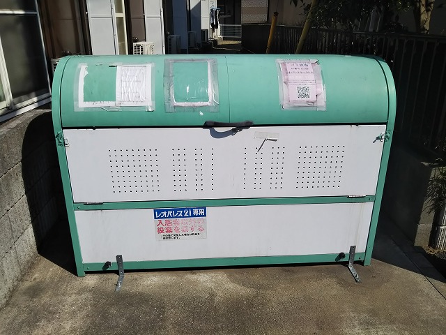 レオパレスホークヒルズⅡ105号室 部屋その他