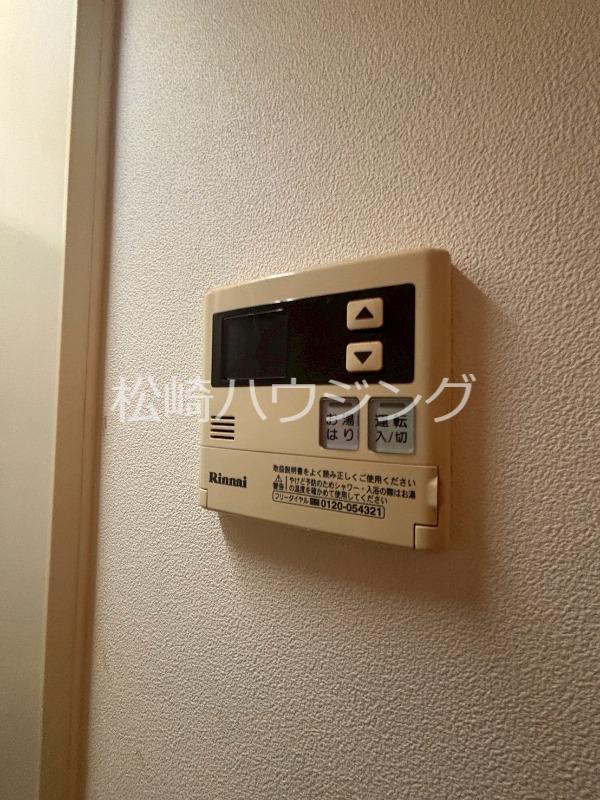 ハイツ和 部屋設備