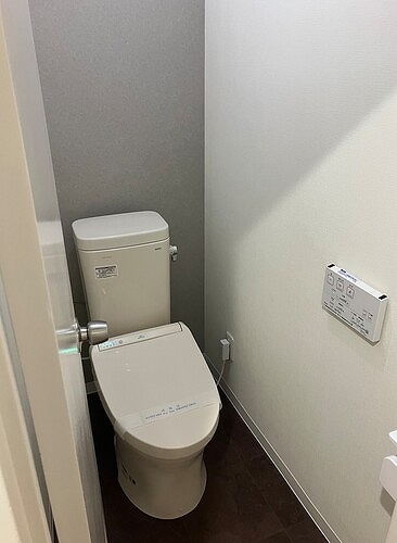 コンド川口 トイレ