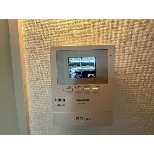 アルトーロ蒲生Ⅱ107号室 部屋その他