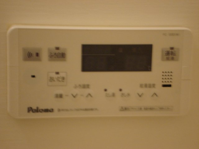 コンフォートレジデンス103号室 浴室　追炊き機能