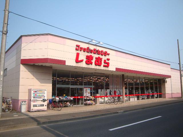 グランチェスタ ファッションセンターしまむら　南平野店まで500ｍ