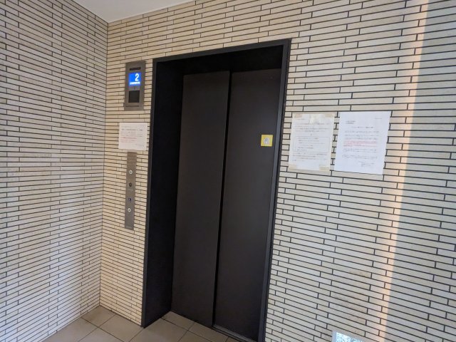 ルポール北加瀬315号室 その他共有部分