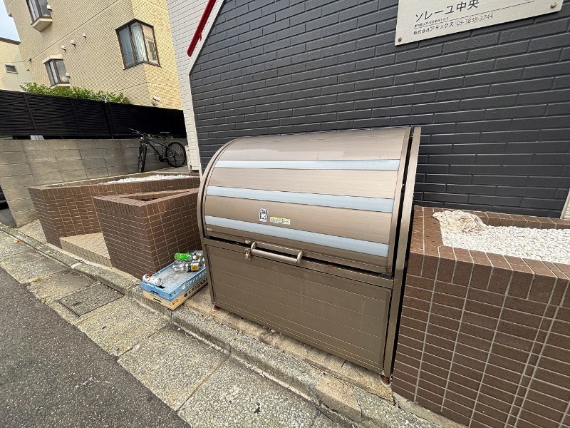ソレーユ中央1階 部屋その他