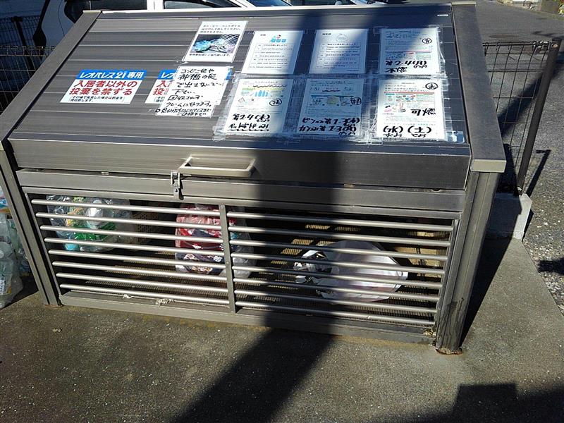 レオパレスナナ101号室 ゴミ置き場