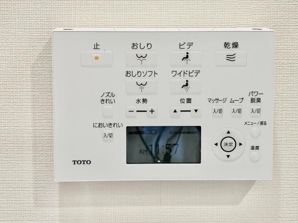 ＢｒｉｌｌｉａＴｏｗｅｒ上野池之端 トイレ