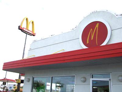 イナ　グランパⅡ マクドナルド足立六町店まで1,854ｍ