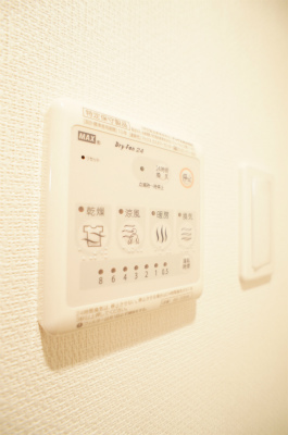 リブリ・ジュネス聖3階 部屋設備