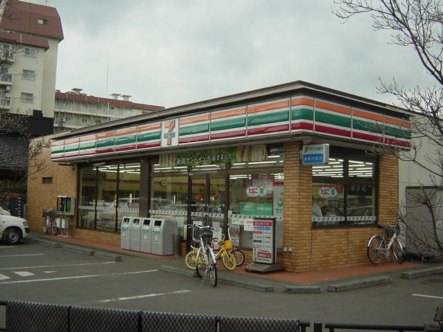 プリーマ泉の森 セブンイレブンまで960ｍ