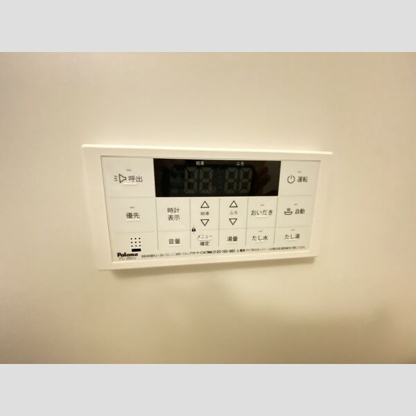 オリヴィア山手203号室 部屋その他